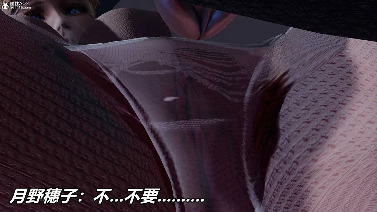 [3D]逆转第三季 - 第36话 - page 64