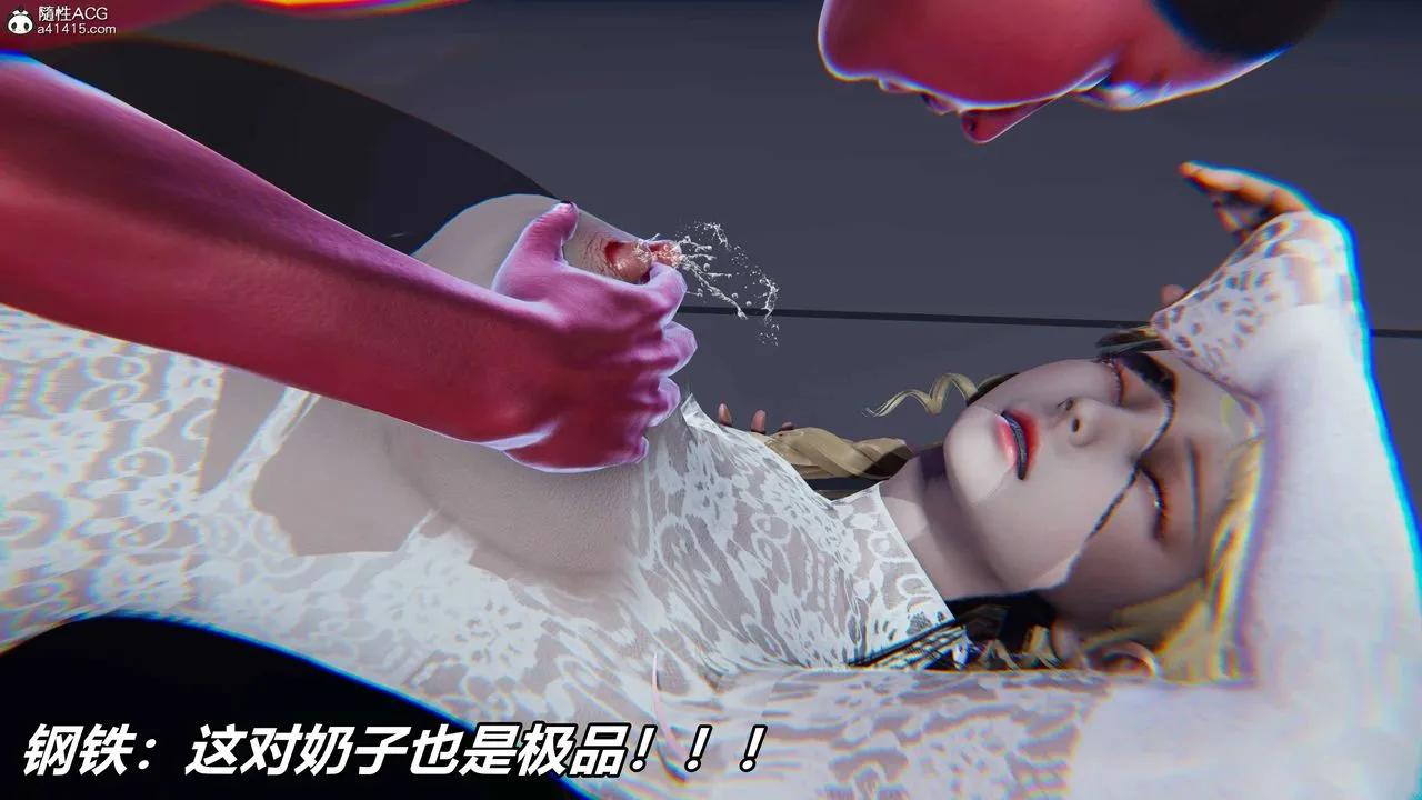 [3D]逆转第三季 - 第36话 - page 74