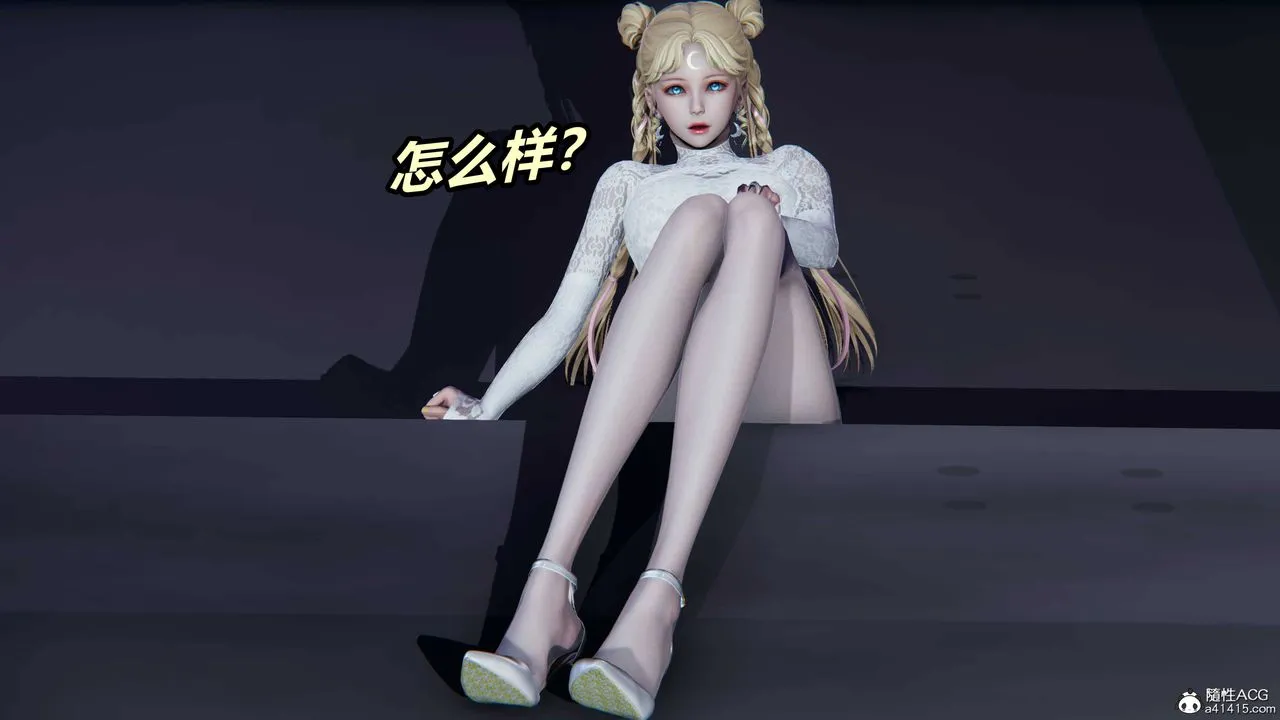 [3D]逆转第三季 - 第36话 - page 109