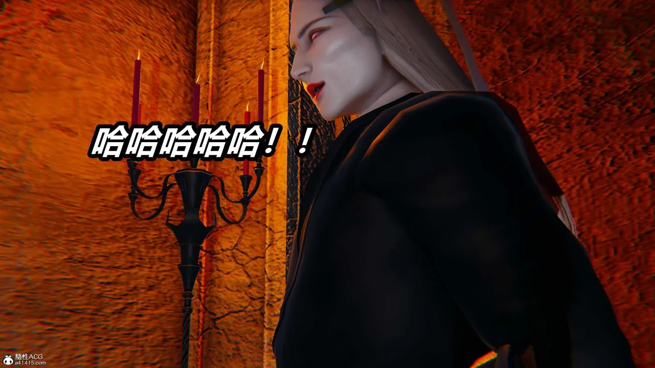 [3D]逆转第三季 - 第03话 - page 101