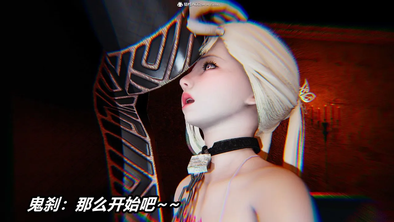 [3D]逆转第三季 - 第03话 - page 104