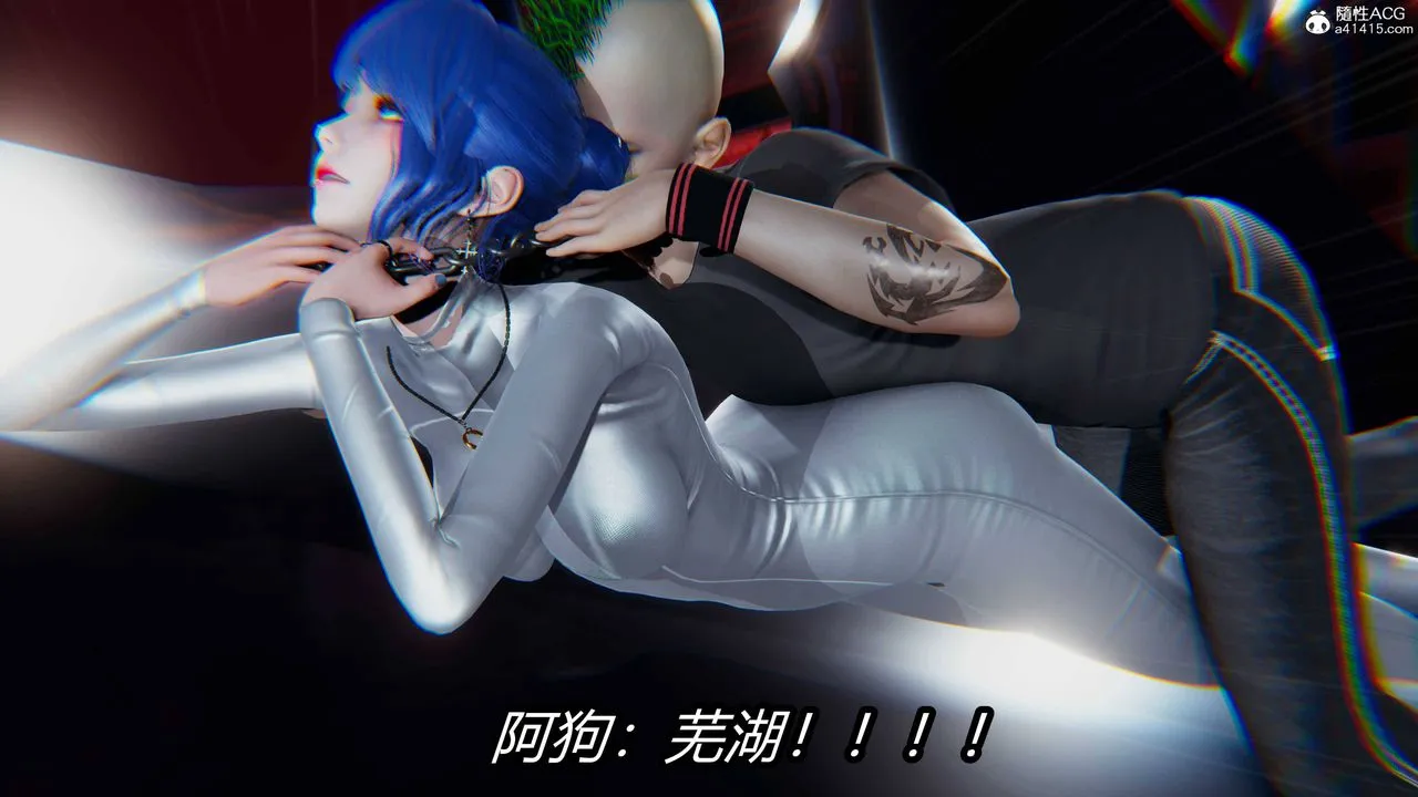 [3D]逆转第三季 - 第12话 - page 30