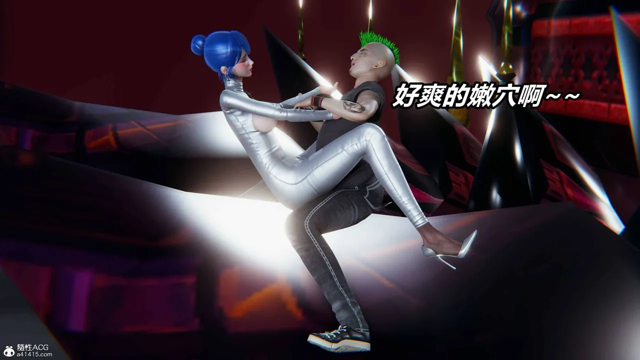 [3D]逆转第三季 - 第12话 - page 45