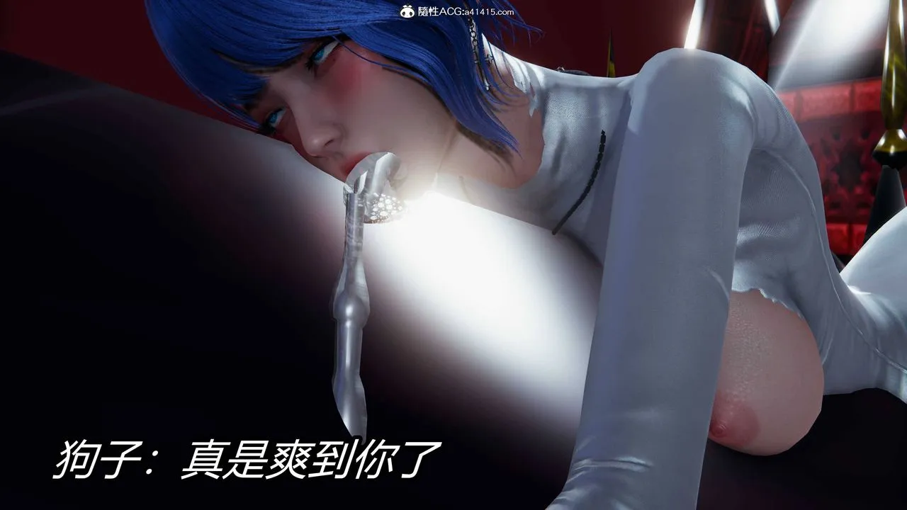 [3D]逆转第三季 - 第12话 - page 84