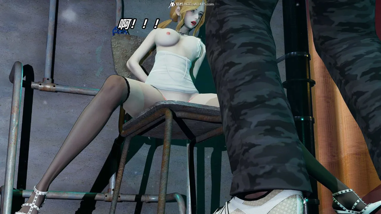 [3D]逆转第三季 - 第39话 - page 7
