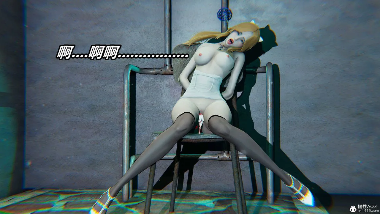 [3D]逆转第三季 - 第39话 - page 33