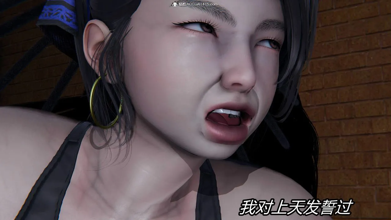[3D]逆转第三季 - 第28话 - page 64