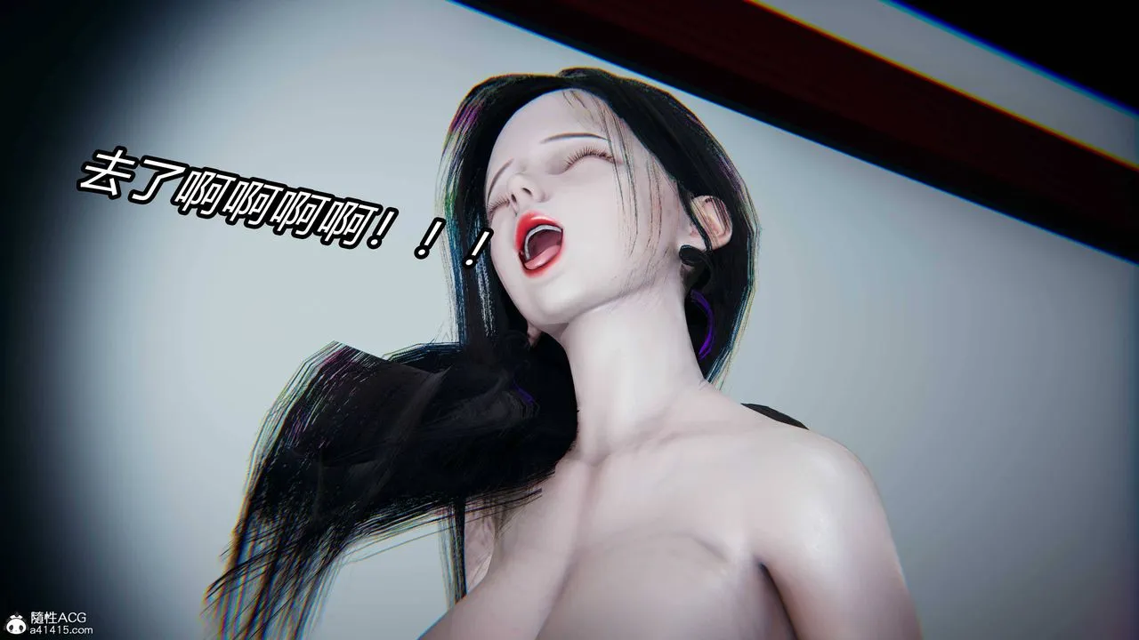[3D]逆转第三季 - 第19话 - page 79