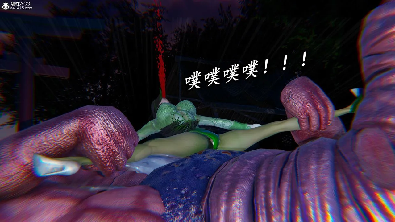 [3D]逆转第三季 - 第45话 - page 103