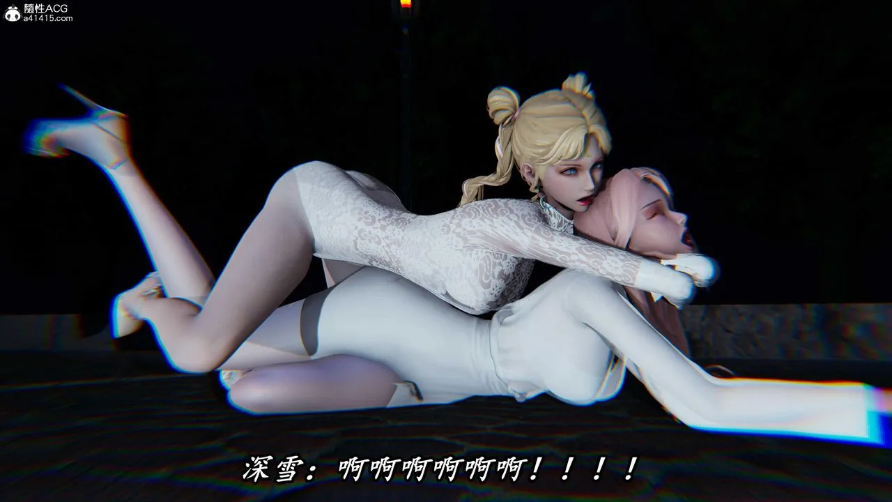 [3D]逆转第三季 - 第48话 - page 11