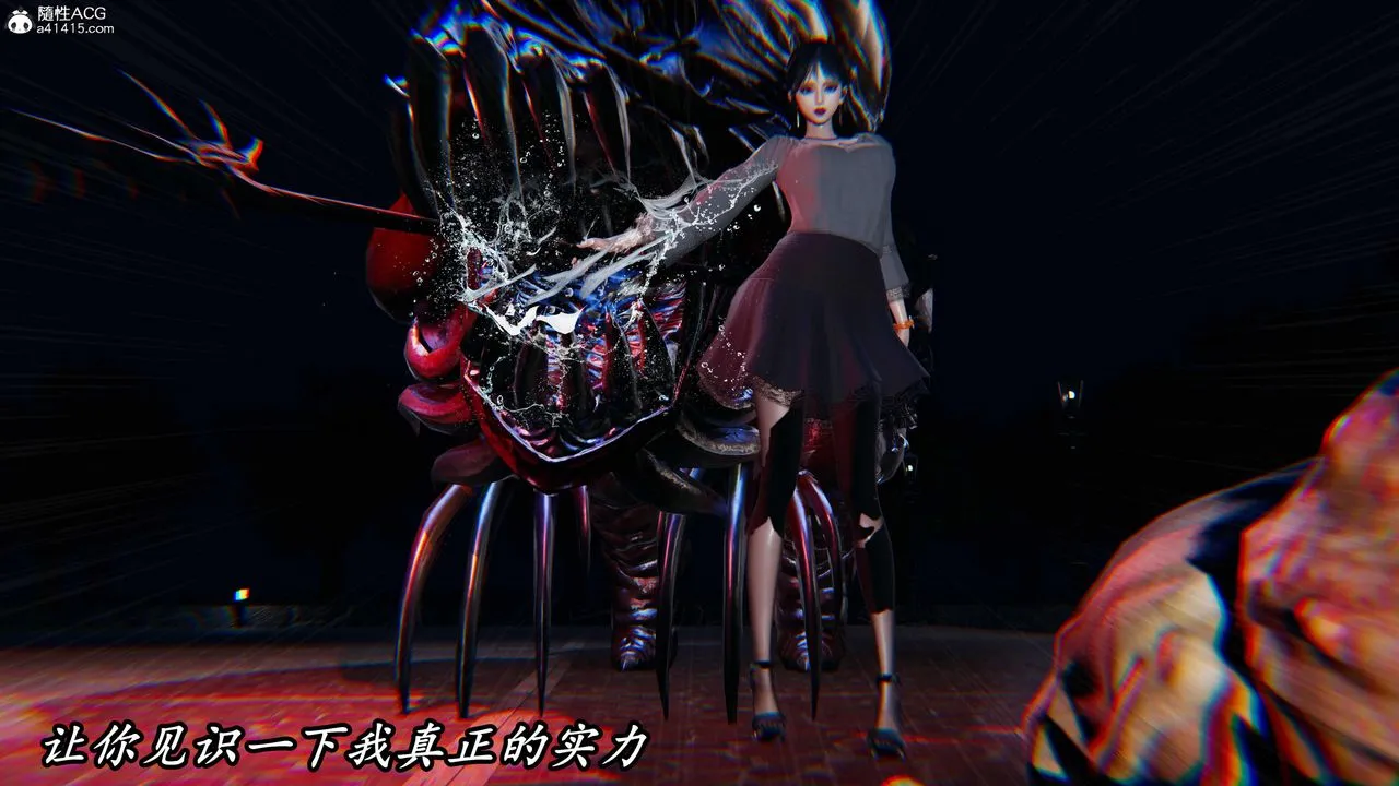 [3D]逆转第三季 - 第48话 - page 77