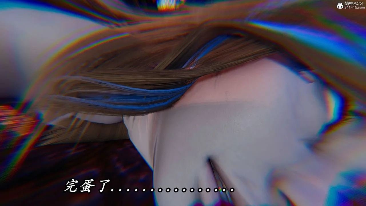 [3D]逆转第三季 - 第72话 - page 74