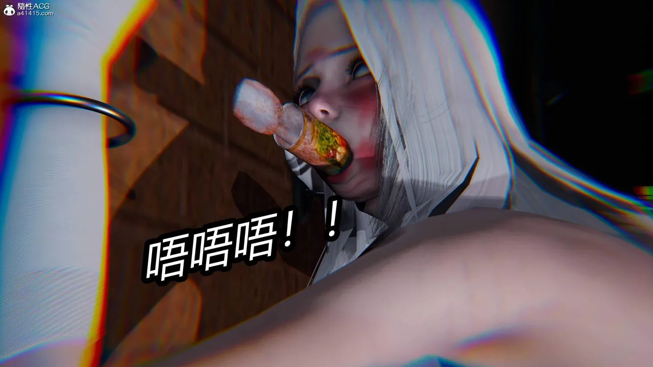[3D]逆转第三季 - 第29话 - page 102
