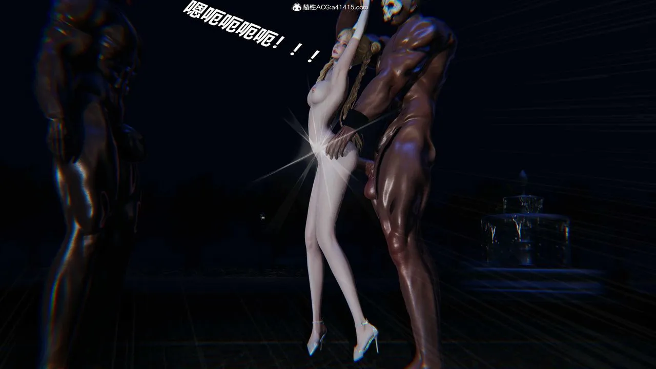 [3D]逆转第三季 - 第51话 - page 8