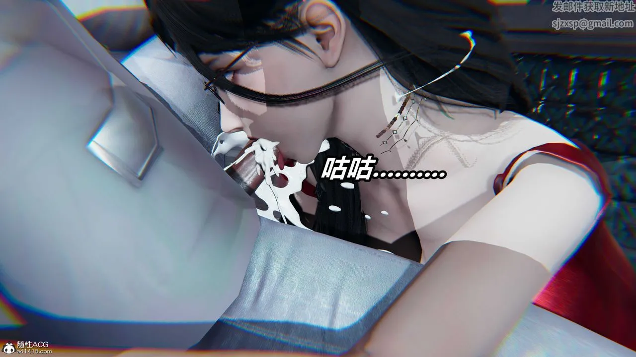 [3D]逆转第三季 - 第57话 - page 40