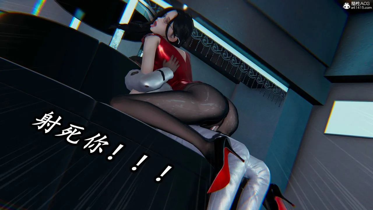 [3D]逆转第三季 - 第57话 - page 82