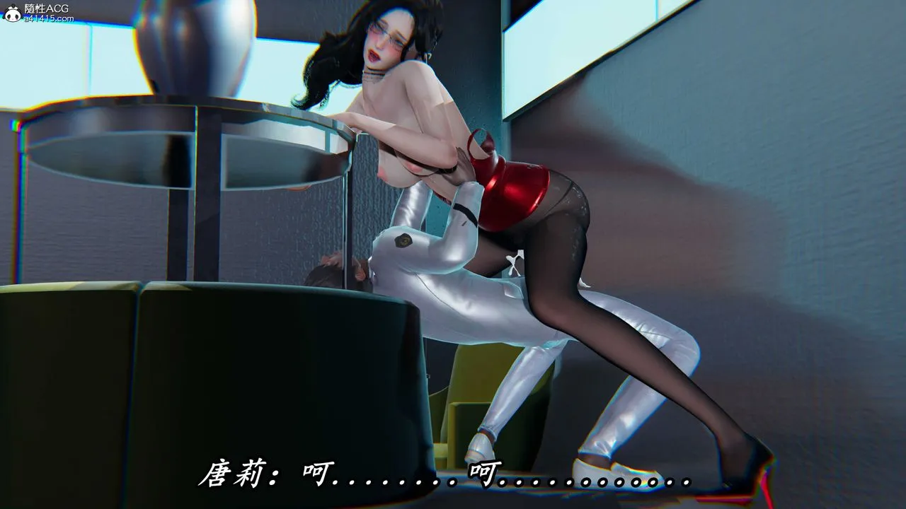 [3D]逆转第三季 - 第57话 - page 111