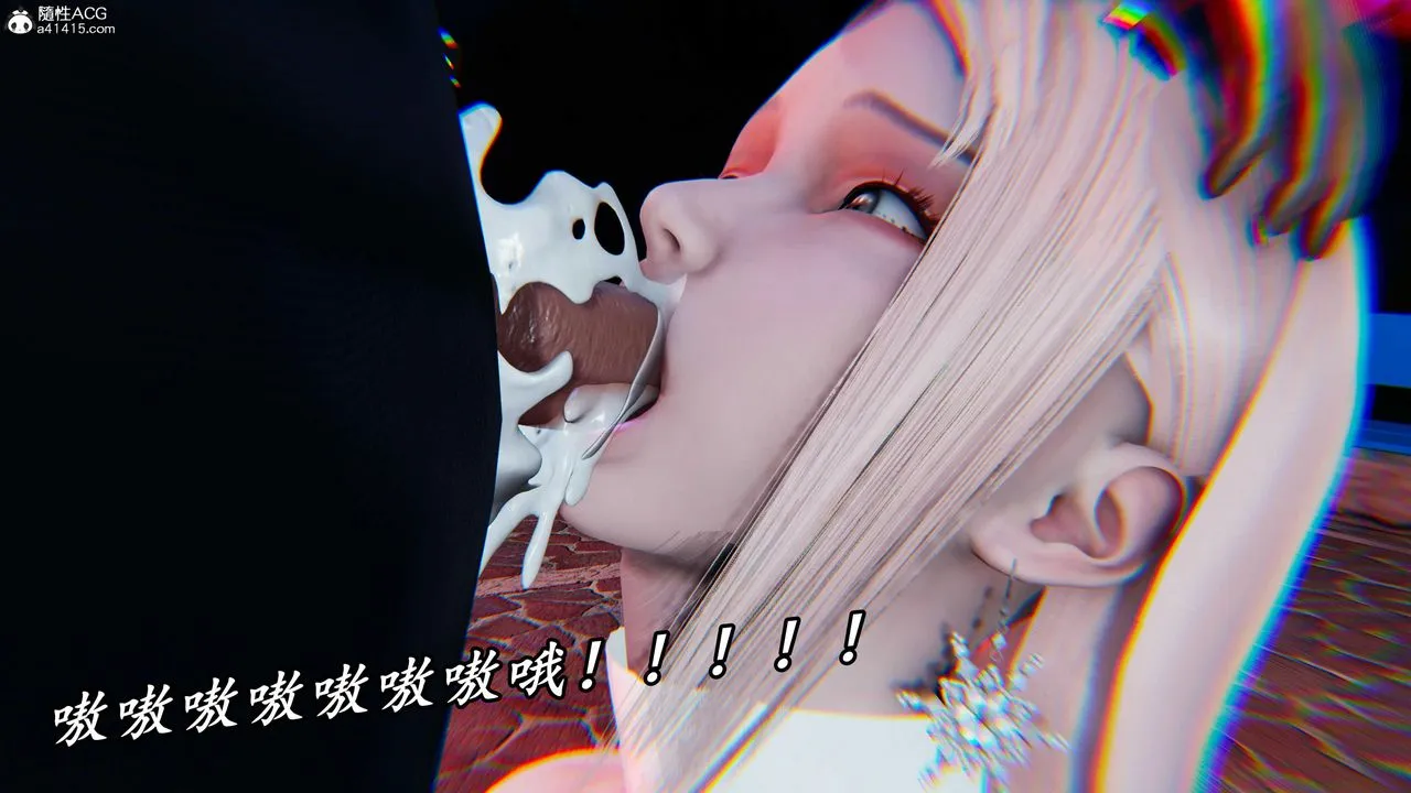 [3D]逆转第三季 - 第49话 - page 73