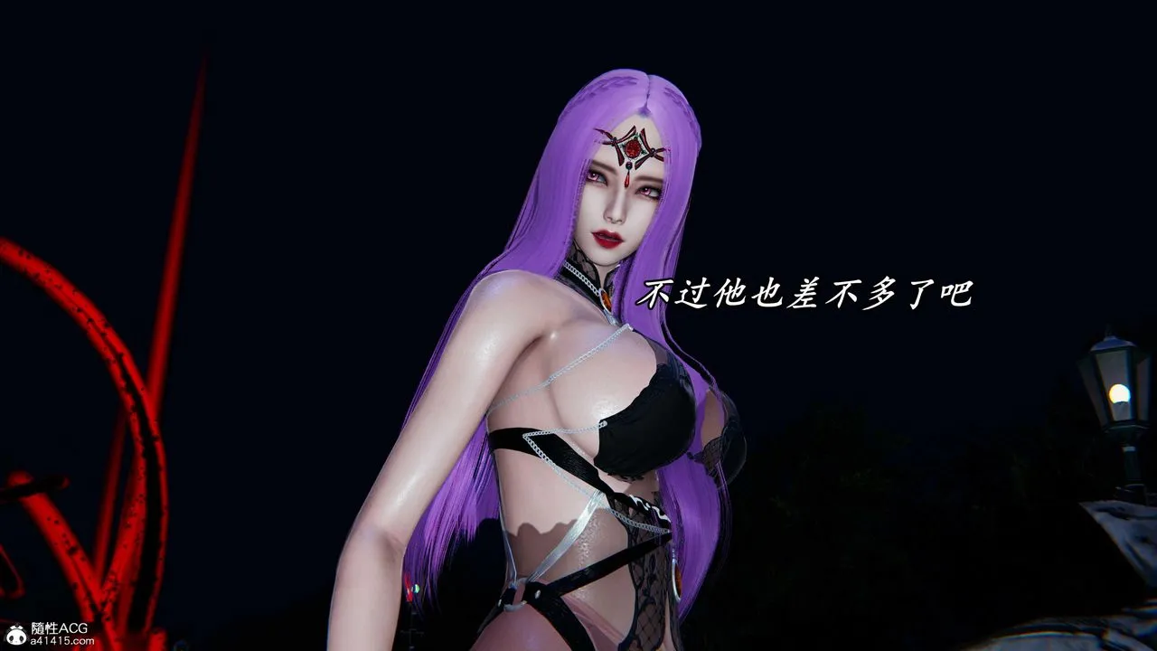 [3D]逆转第三季 - 第49话 - page 85