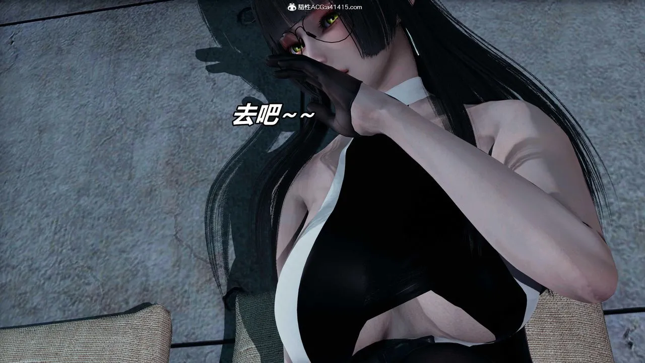 [3D]逆转第三季 - 第53话 - page 18