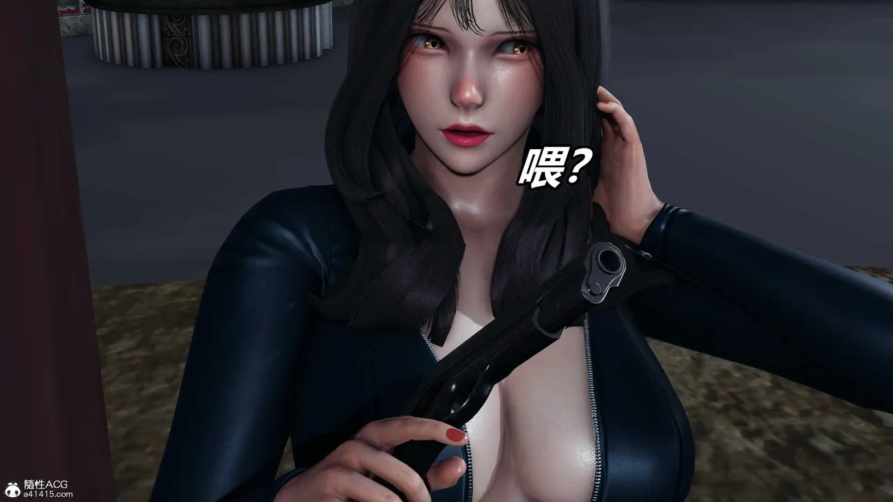 [3D]逆转第三季 - 第53话 - page 53