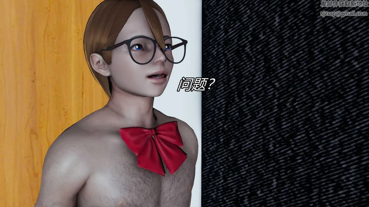 [3D]逆转第三季 - 第24话 - page 65