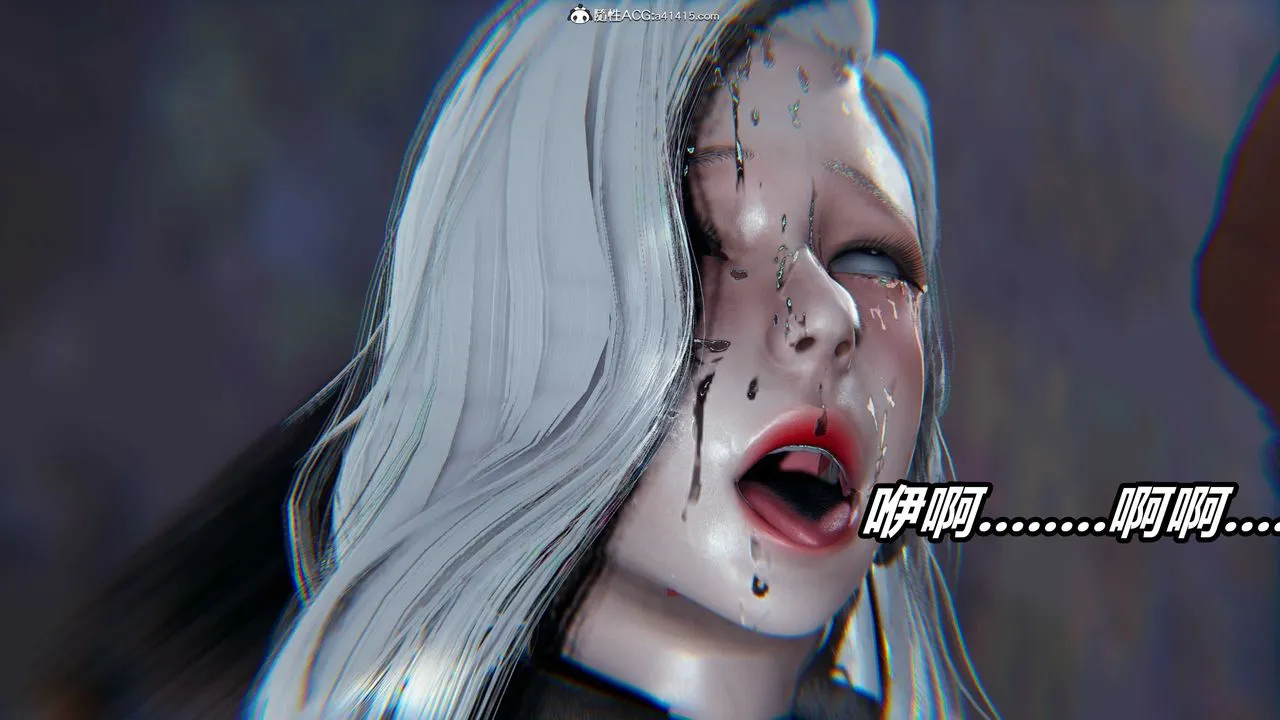 [3D]逆转第三季 - 第08话 - page 83