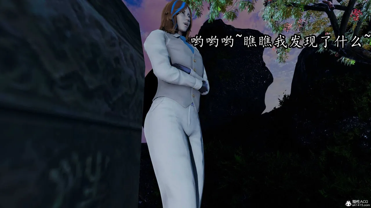 [3D]逆转第三季 - 第68话 - page 64