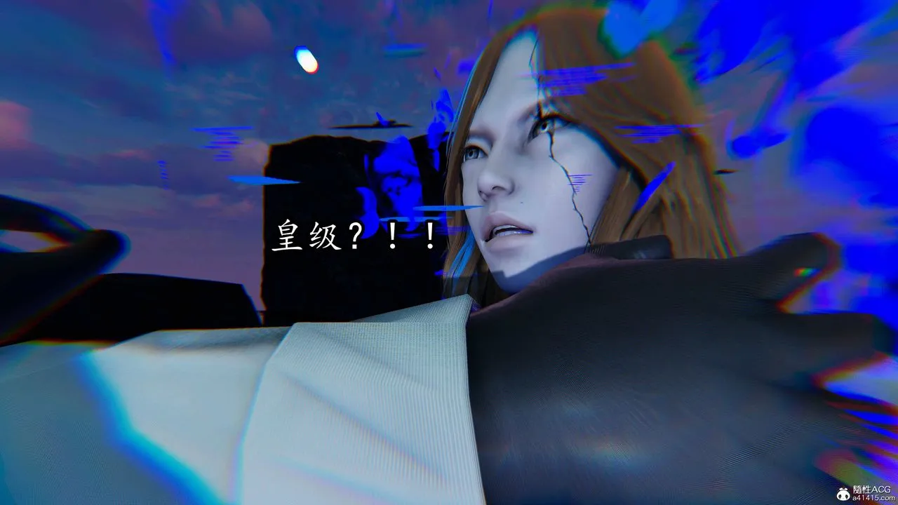[3D]逆转第三季 - 第68话 - page 82