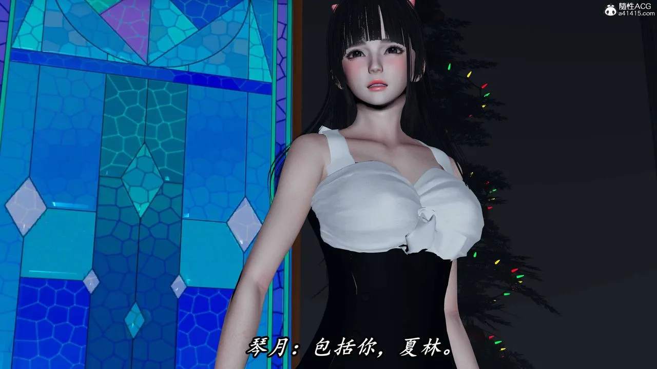 [3D]逆转第三季 - 第71话 - page 26