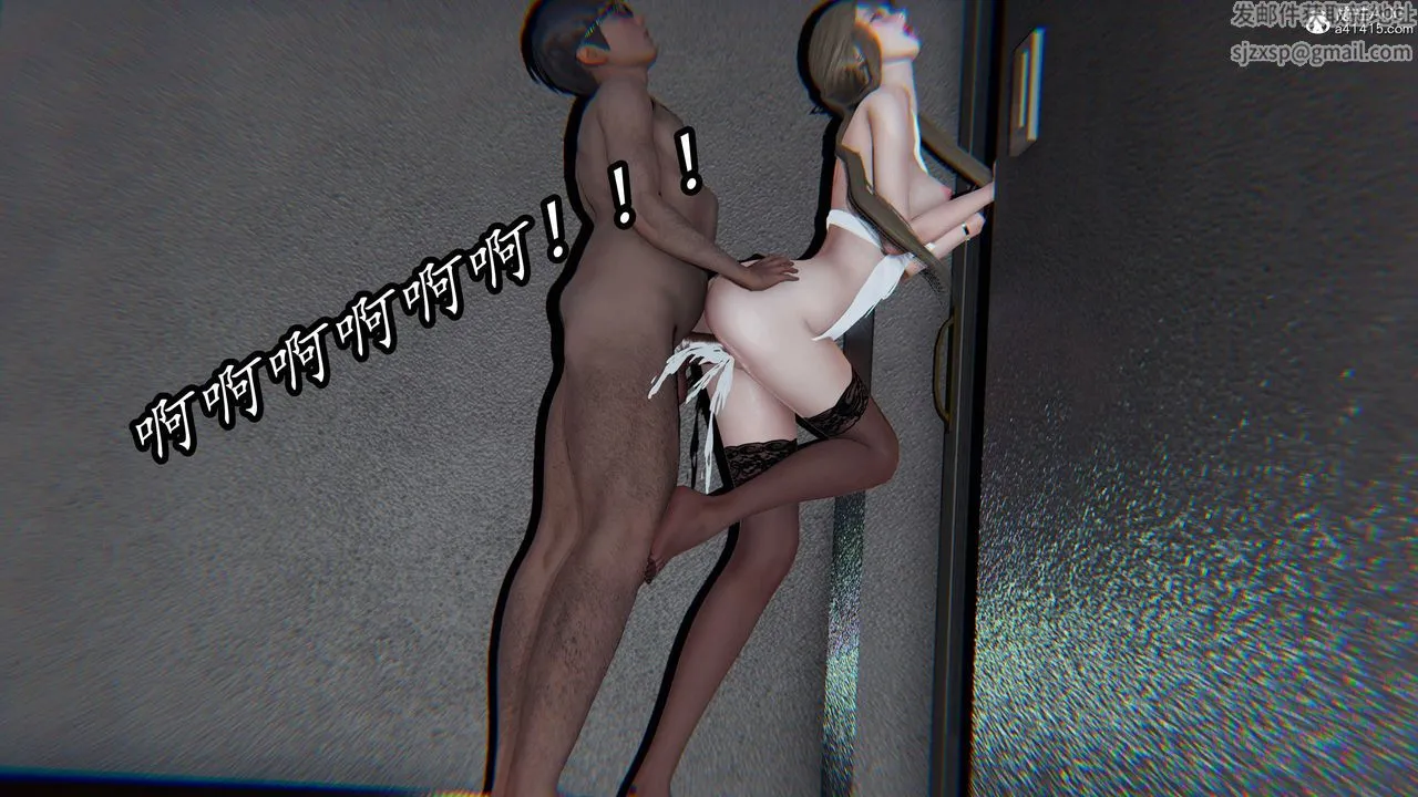 [3D]逆转第三季 - 第71话 - page 110