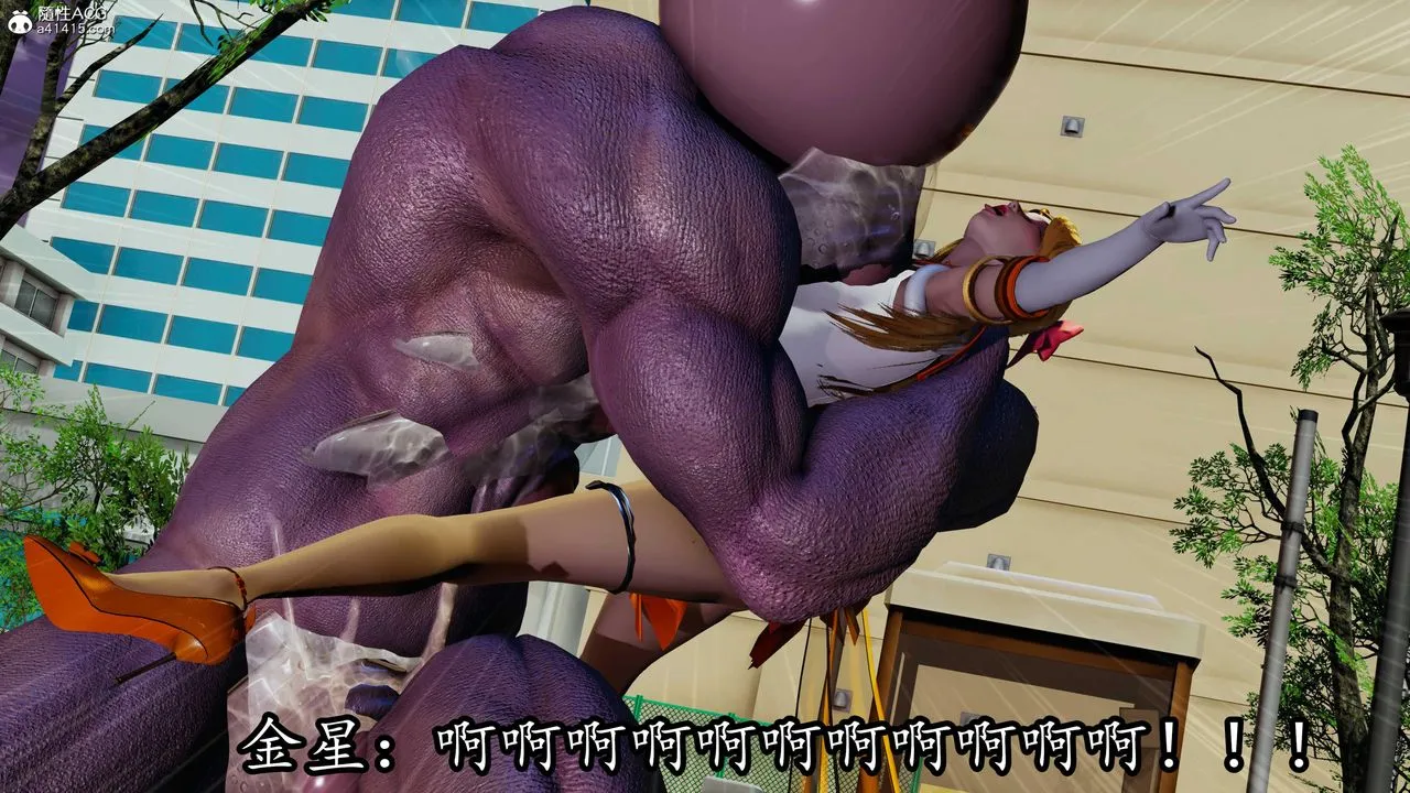 [3D]逆转第三季 - 第79话 - page 40