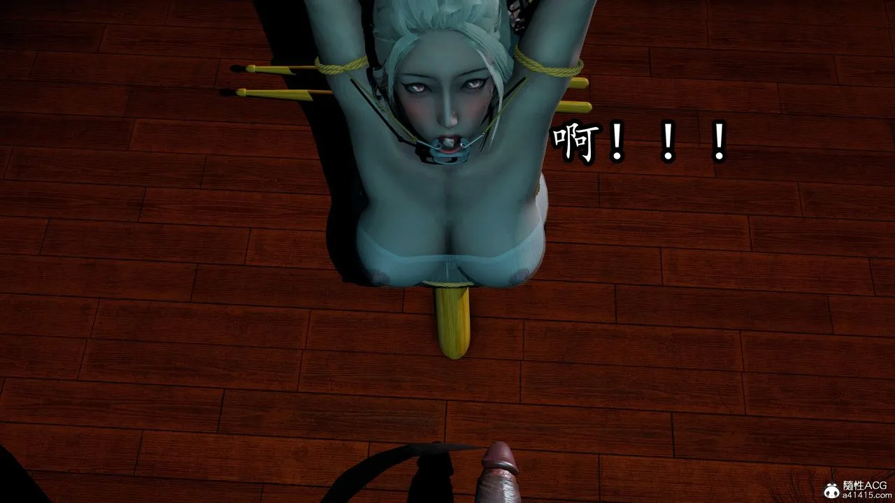[3D]逆转第三季 - 第79话 - page 99