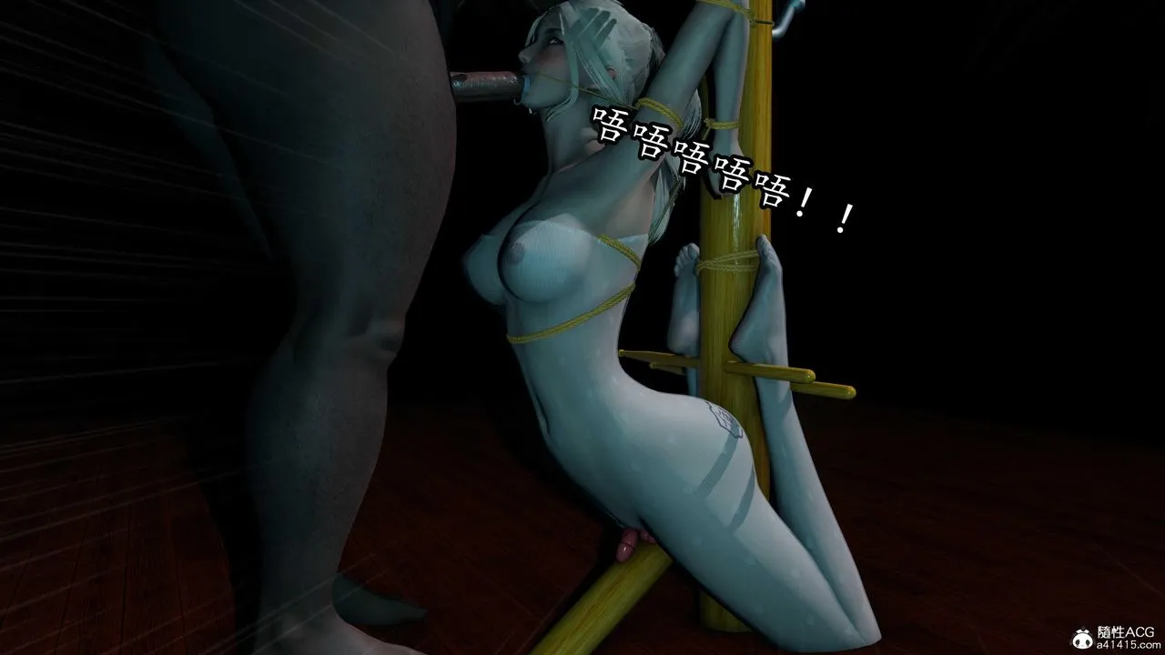 [3D]逆转第三季 - 第79话 - page 100