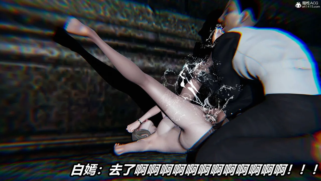 [3D]逆转第三季 - 第10话 - page 6
