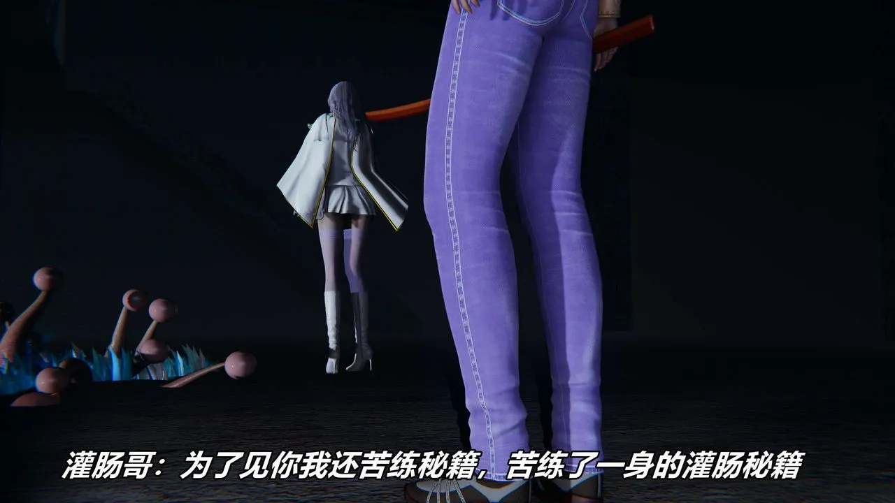 [3D]逆转第三季 - 番外-平行宇宙之冰皇 - page 27