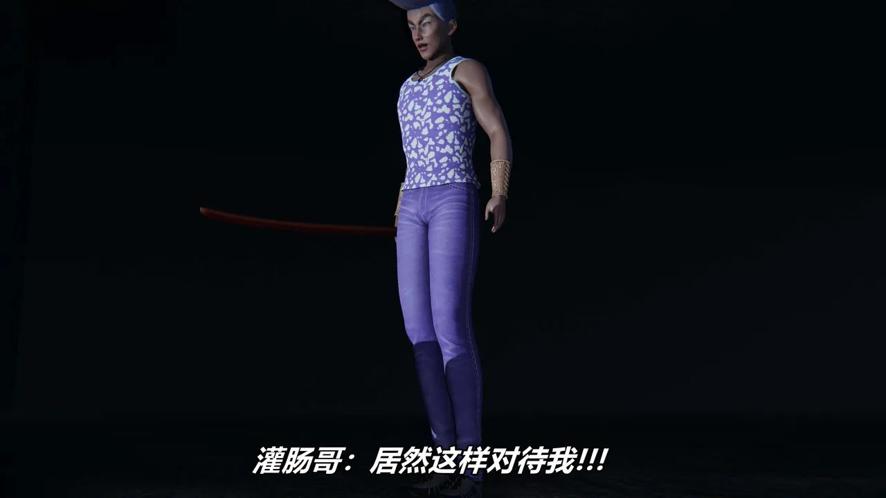 [3D]逆转第三季 - 番外-平行宇宙之冰皇 - page 30