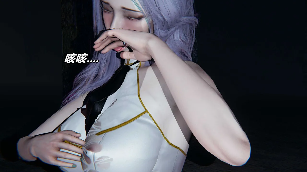 [3D]逆转第三季 - 番外-平行宇宙之冰皇 - page 67