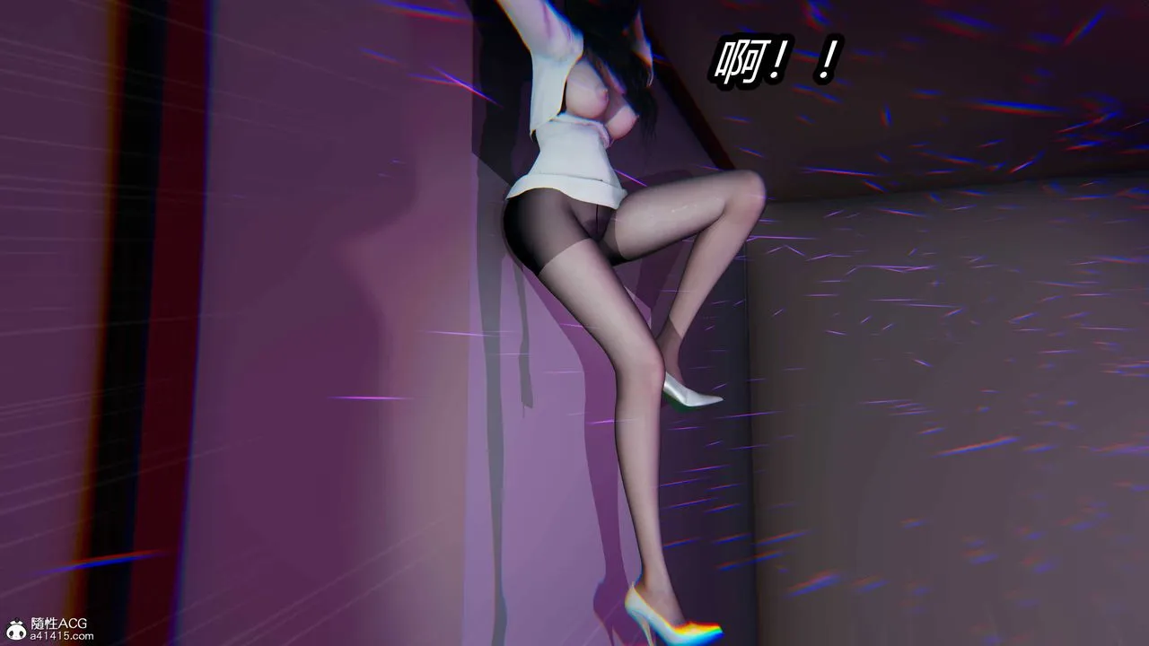 [3D]逆转第三季 - 第15话 - page 71