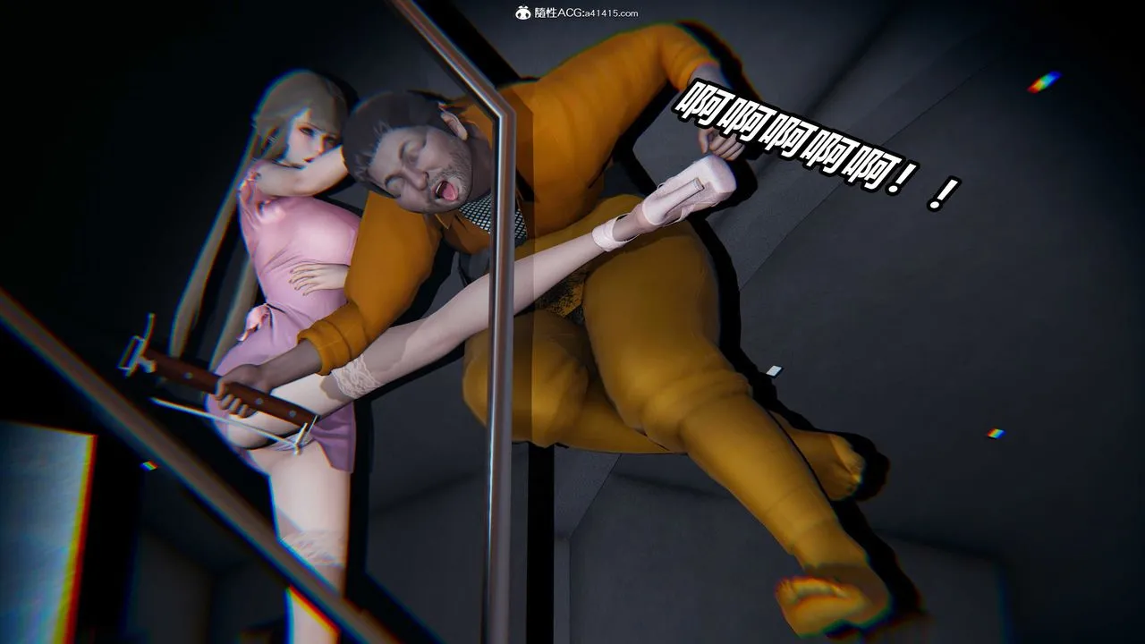[3D]逆转第三季 - 第01话 - page 35