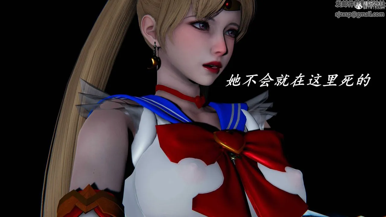 [3D]逆转第三季 - 第74话 - page 66
