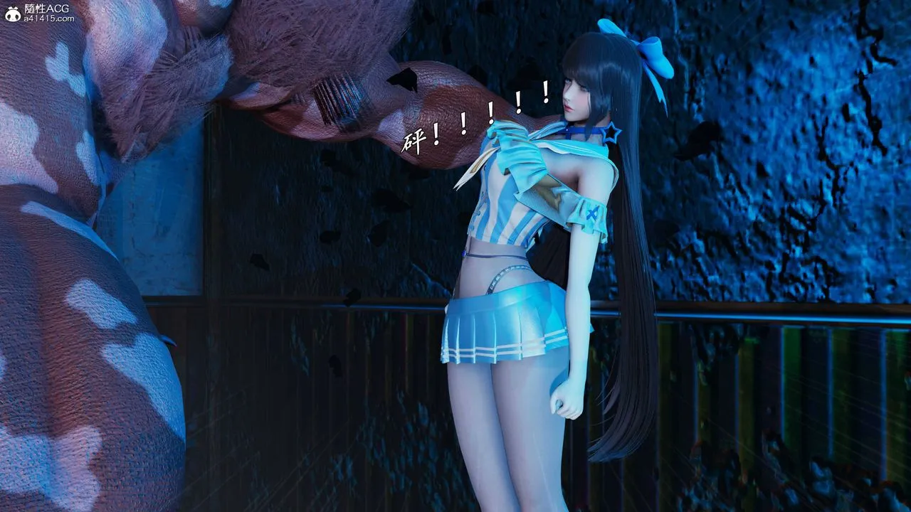 [3D]逆转第三季 - 第74话 - page 81