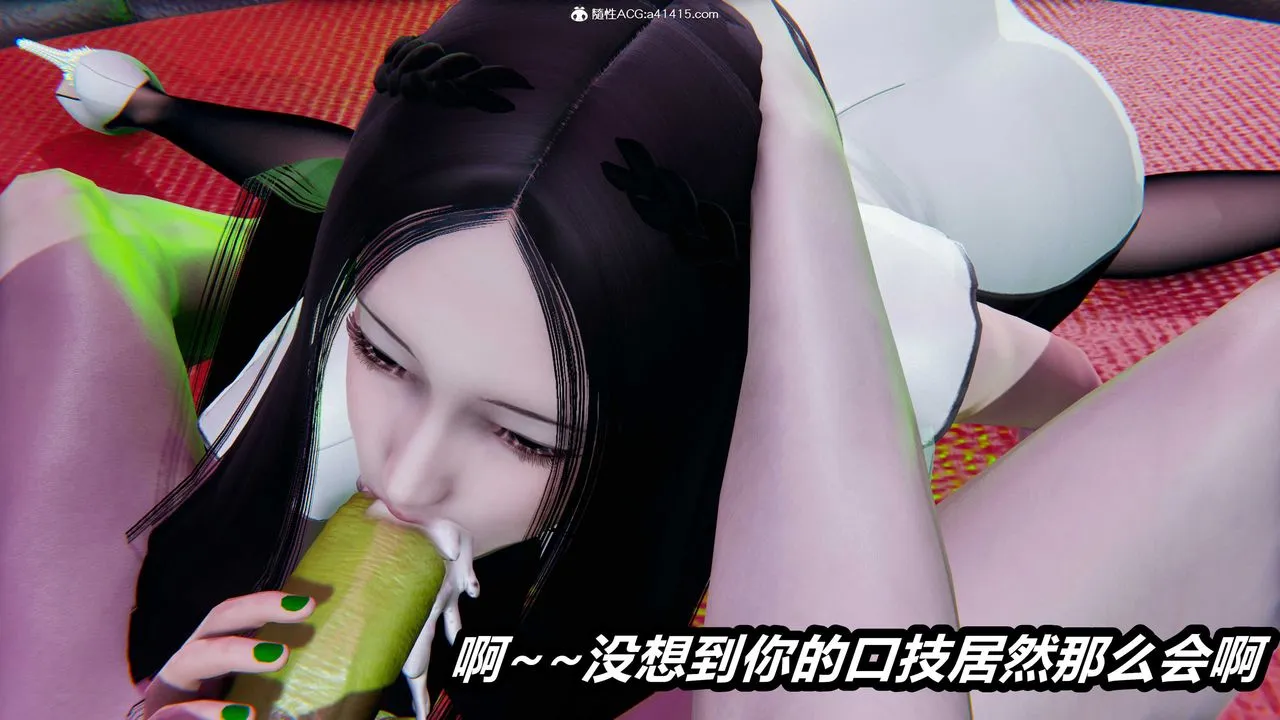[3D]逆转第三季 - 第40话 - page 26