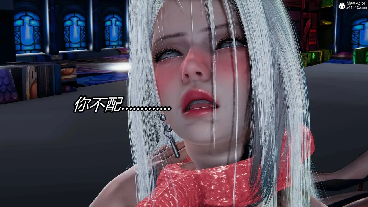[3D]逆转第三季 - 第21话 - page 68