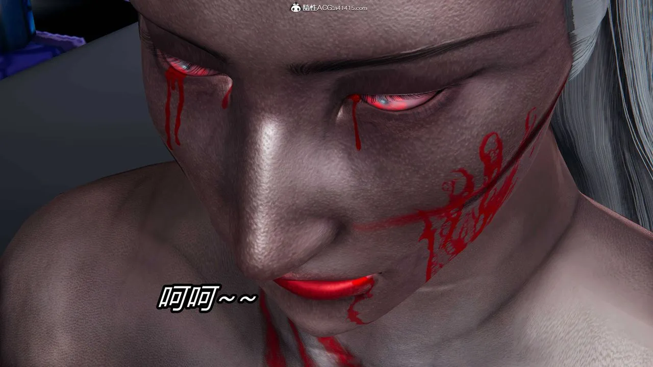 [3D]逆转第三季 - 第21话 - page 69