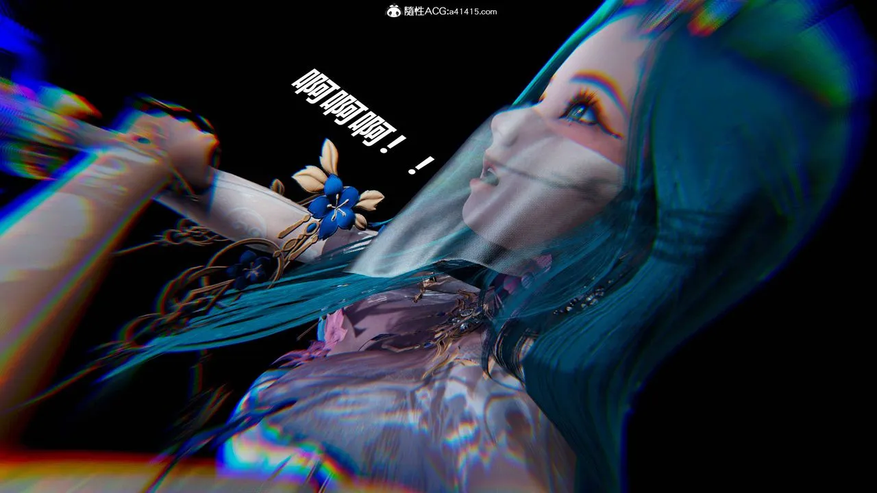 [3D]逆转第三季 - 第09话 - page 17