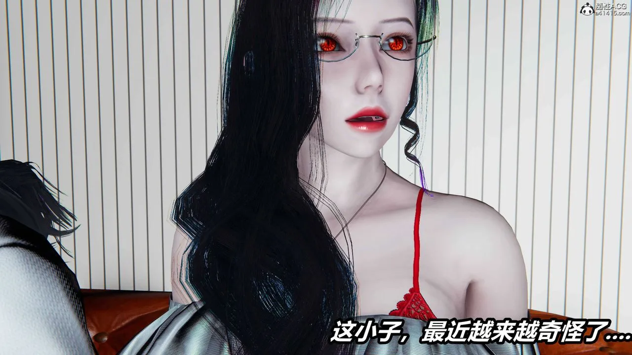 [3D]逆转第三季 - 第09话 - page 55