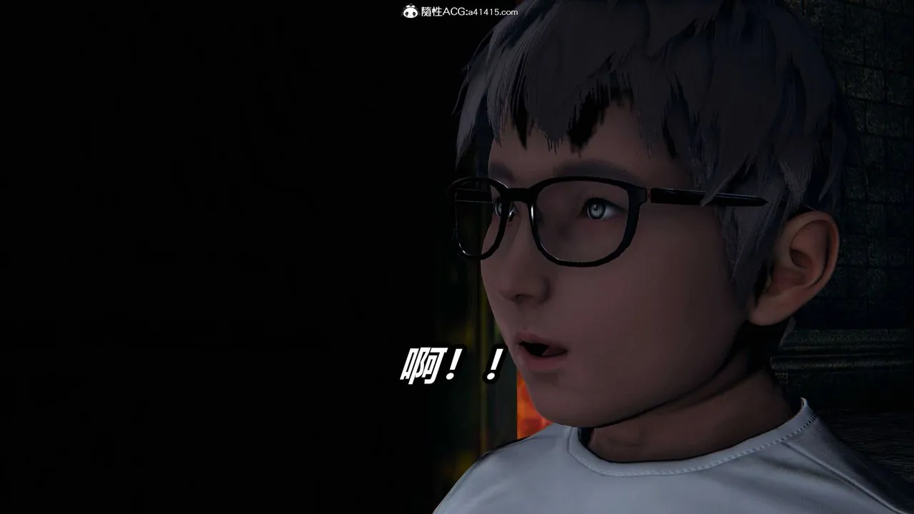 [3D]逆转第三季 - 第09话 - page 77