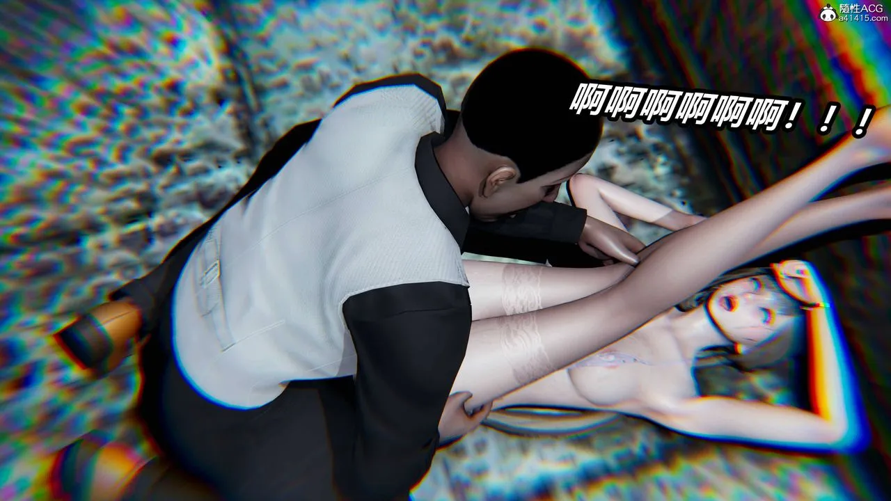 [3D]逆转第三季 - 第09话 - page 91