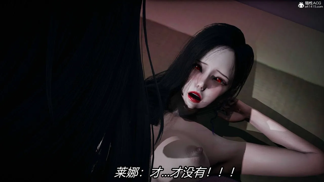 [3D]逆转第三季 - 第20话 - page 10